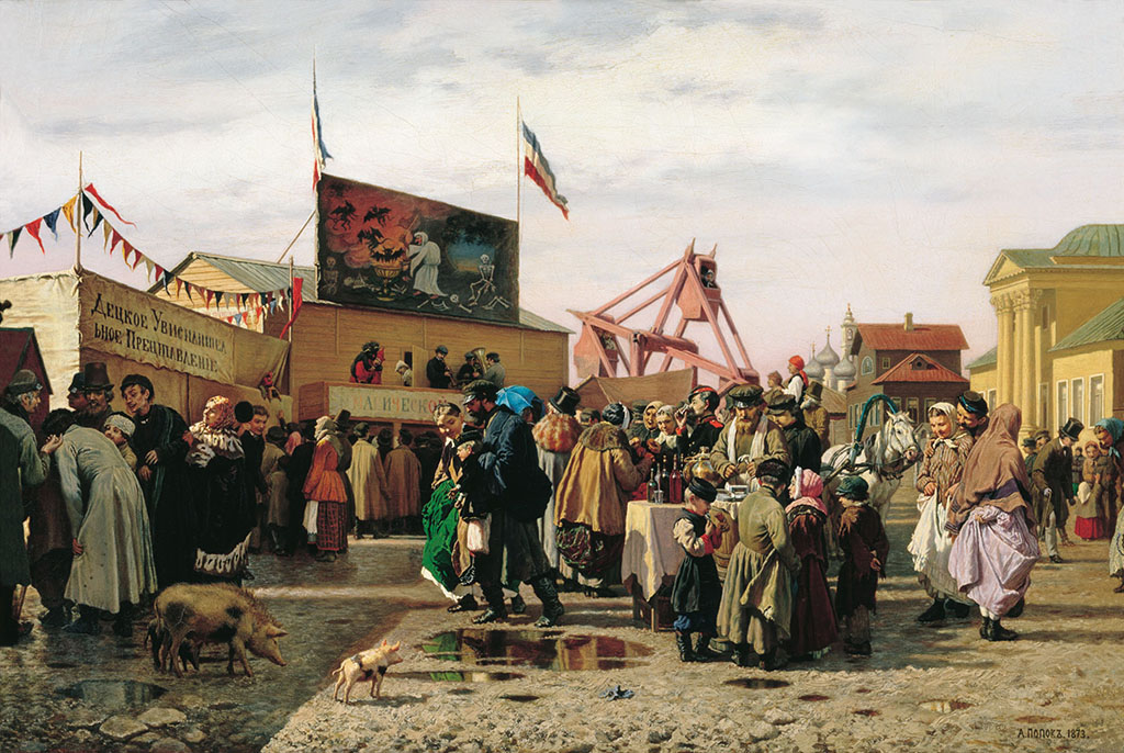 Попов А.А. «Балаганы в Туле» (1873 г.). Холст, масло. 29 х 45. Государственный Русский музей