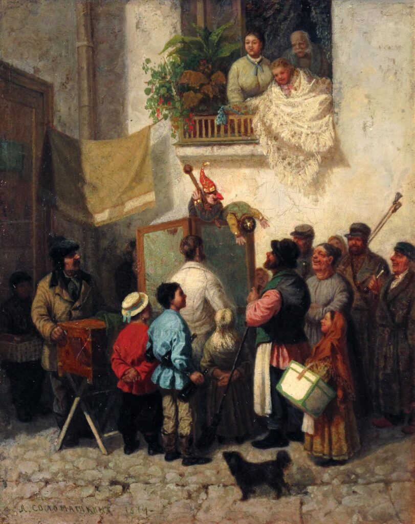 «Петрушка. Уличная сцена» (1874) — известная картина русского художника-жанриста Леонида Ивановича Соломаткина.